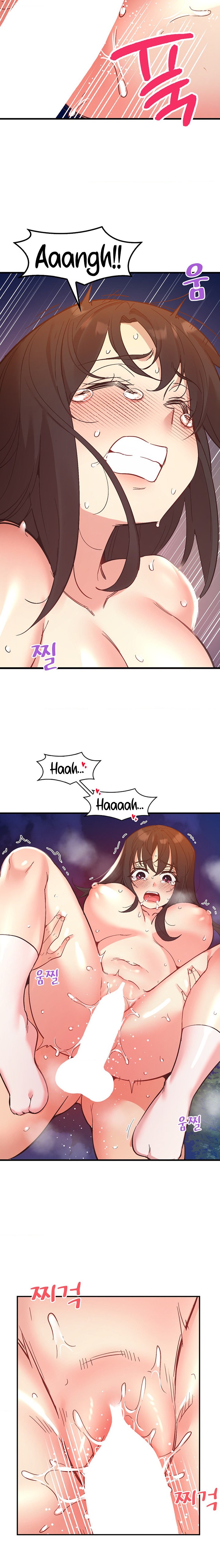 Smart App Life - Chapter 18 Page 14