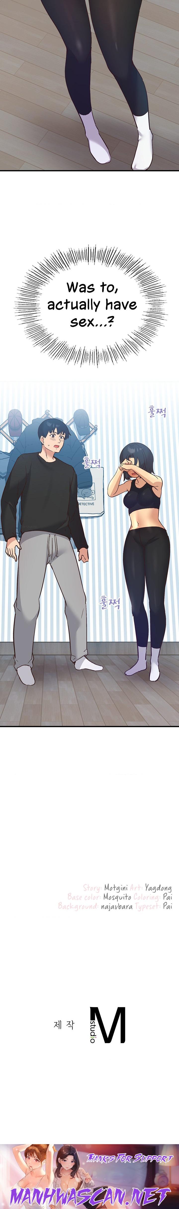 Smart App Life - Chapter 25 Page 21