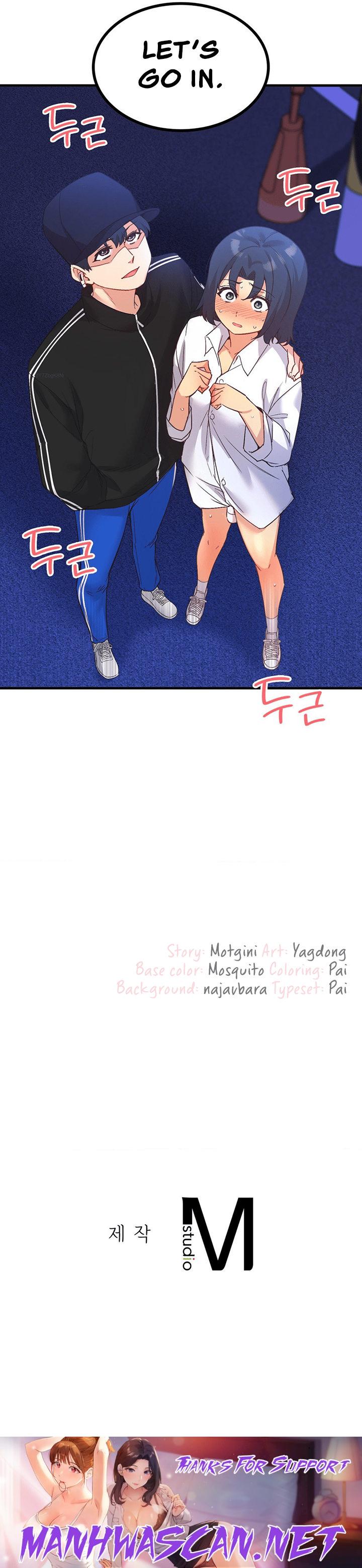 Smart App Life - Chapter 27 Page 23