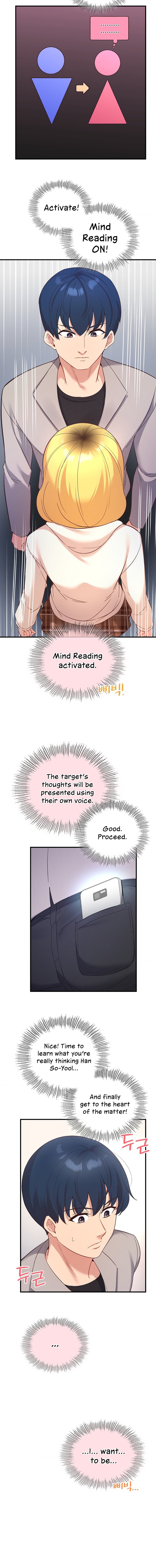 Smart App Life - Chapter 32 Page 6