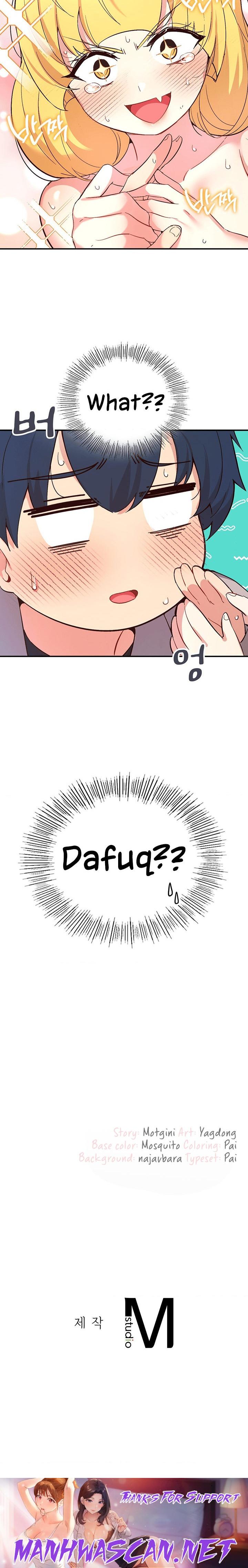 Smart App Life - Chapter 34 Page 16