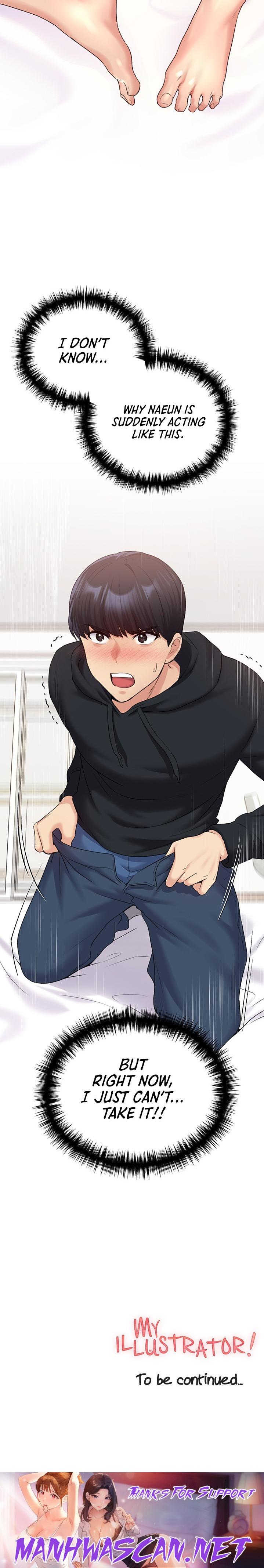 My Illustrator - Chapter 13 Page 27