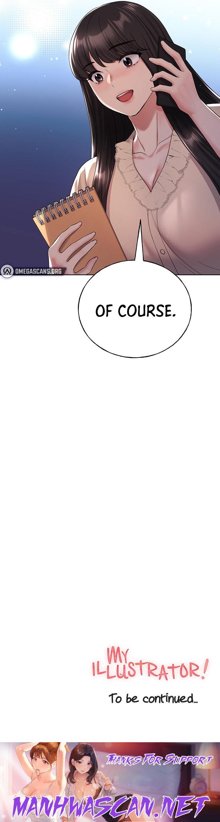 My Illustrator - Chapter 17 Page 25