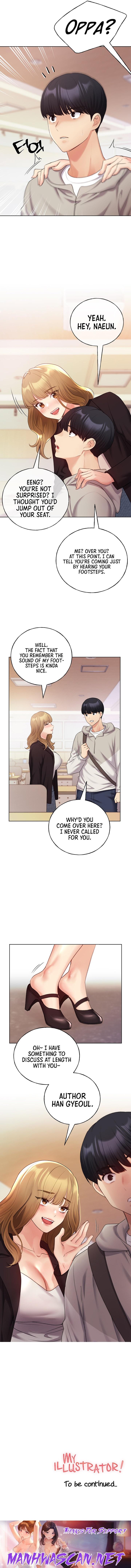 My Illustrator - Chapter 30 Page 13