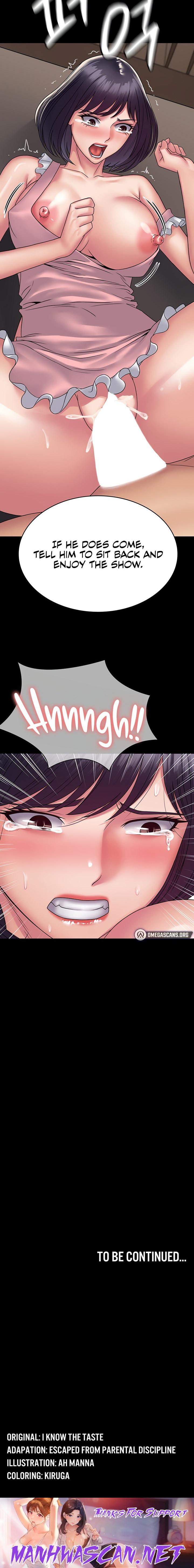 Succubus System - Chapter 28 Page 24