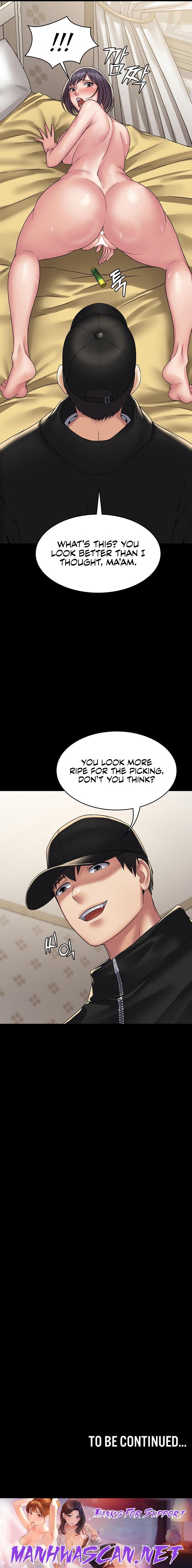 Succubus System - Chapter 35 Page 21