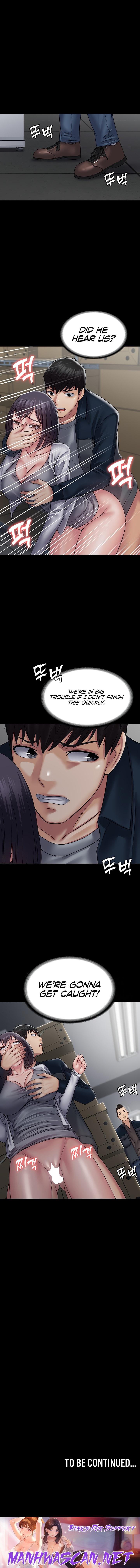 Succubus System - Chapter 38 Page 23