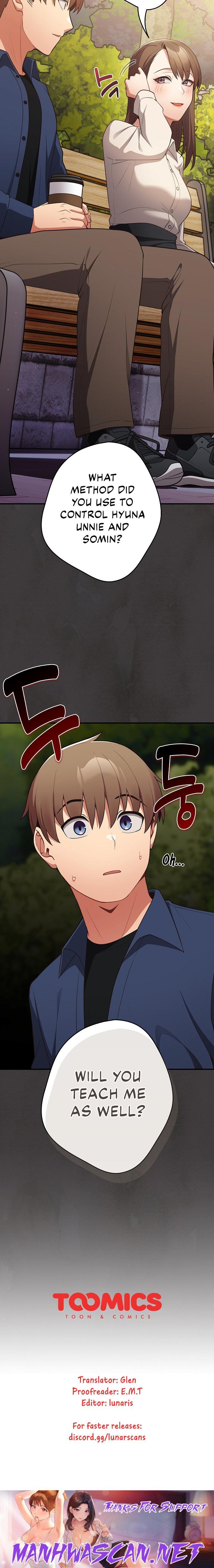 That’s Not How You Do It - Chapter 25 Page 23