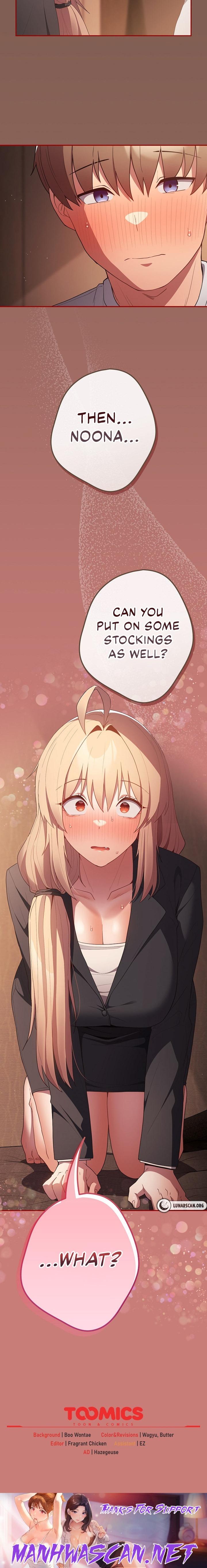 That’s Not How You Do It - Chapter 51 Page 26