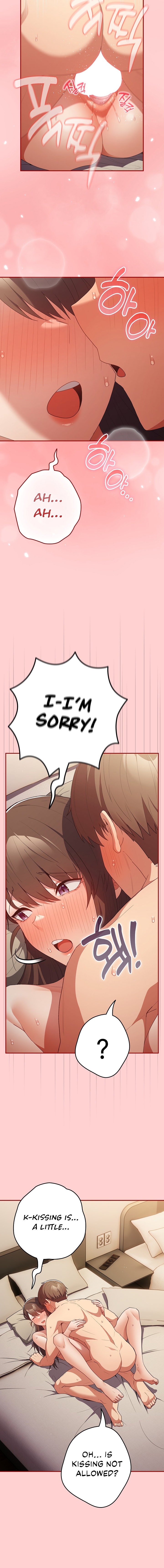 That’s Not How You Do It - Chapter 60 Page 12