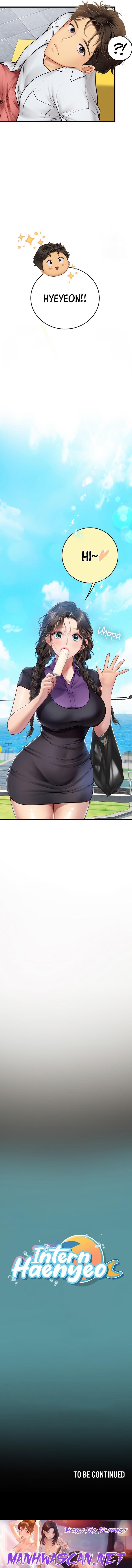Intern Haenyeo - Chapter 64 Page 19