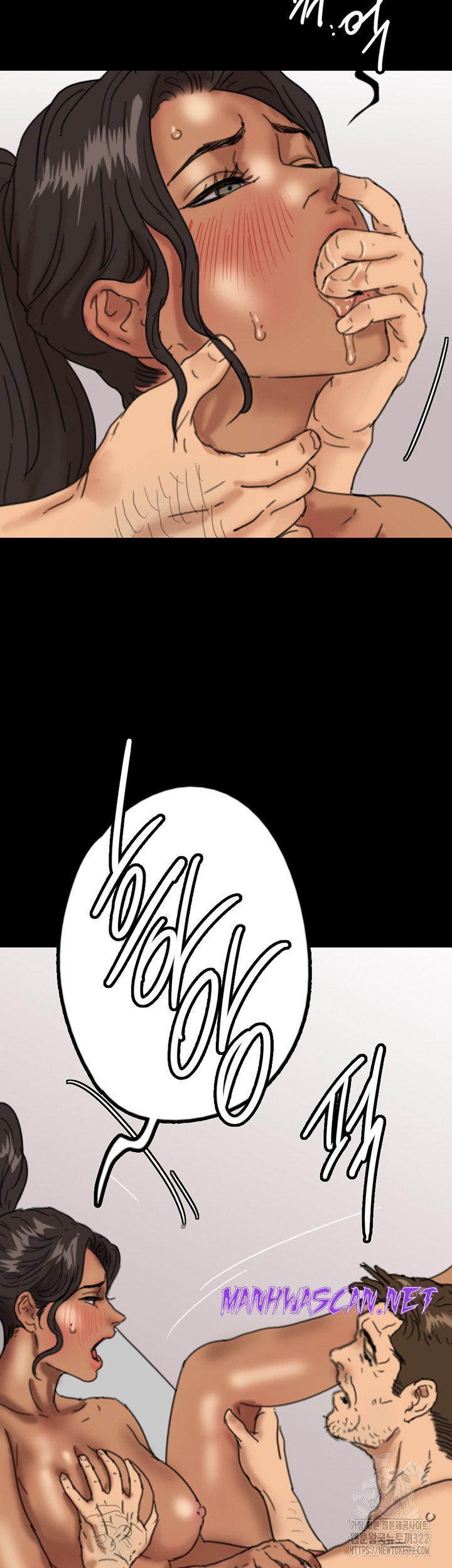 Benefactor’s Daughters Raw - Chapter 13 Page 43