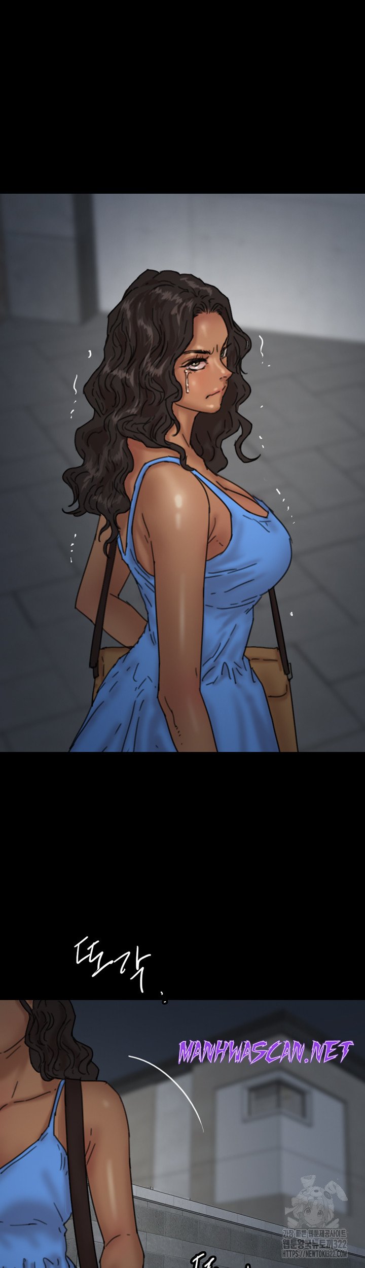 Benefactor’s Daughters Raw - Chapter 14 Page 34