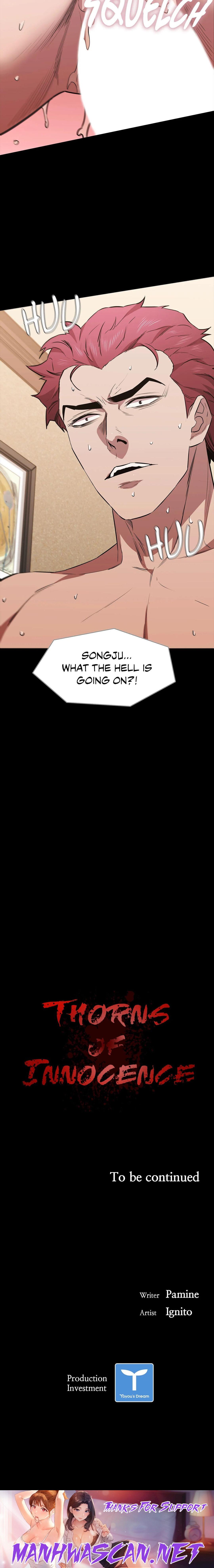 Thorns on Innocence - Chapter 92 Page 47