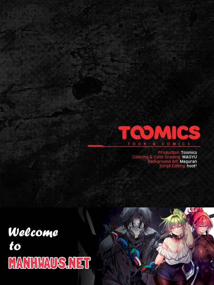 Believe Me! I Offer You My First - Chapter 19 Page 217