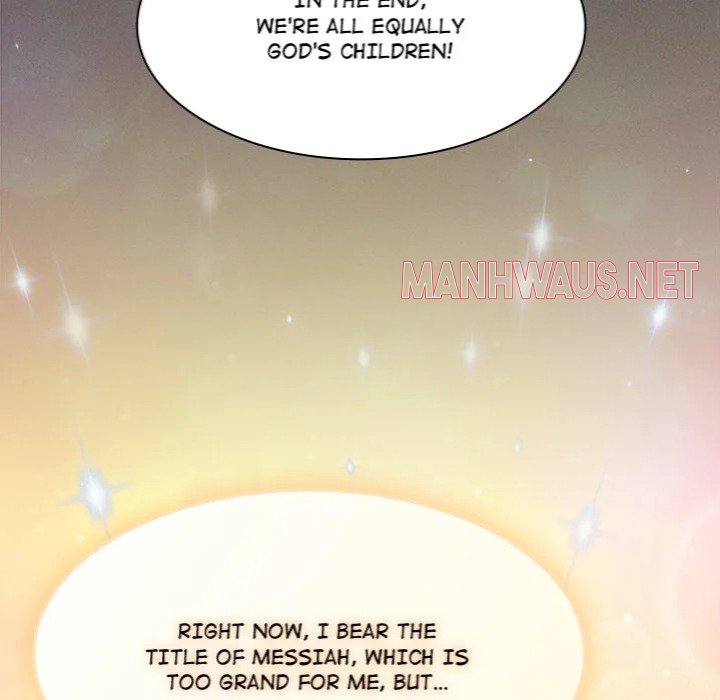 Believe Me! I Offer You My First - Chapter 19 Page 22