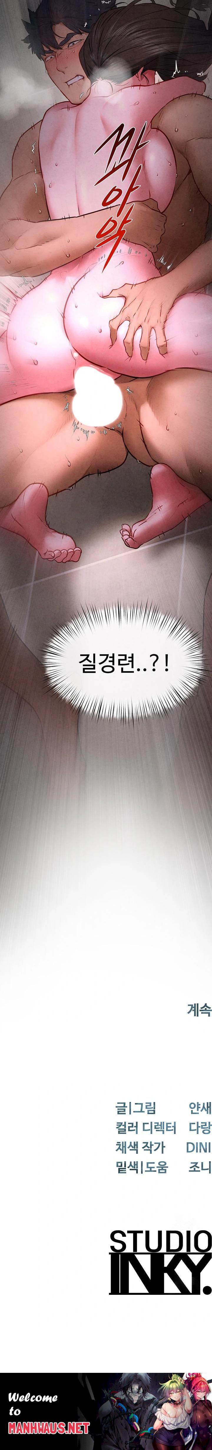 Moby Dick Raw - Chapter 64 Page 34