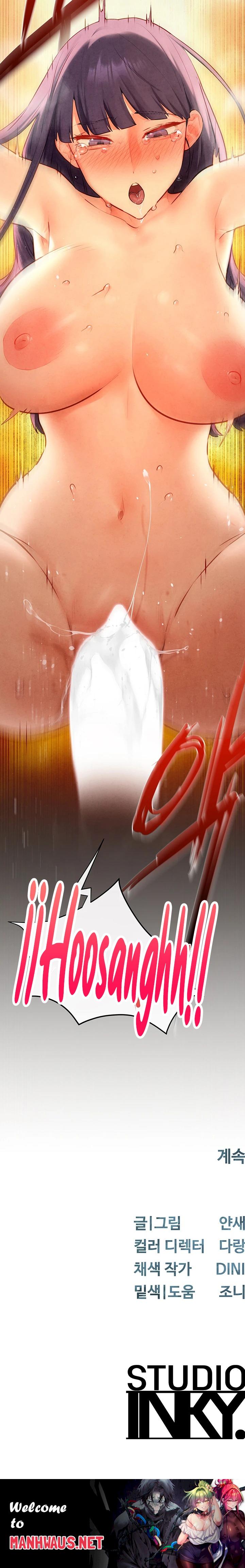 Moby Dick Raw - Chapter 73 Page 30