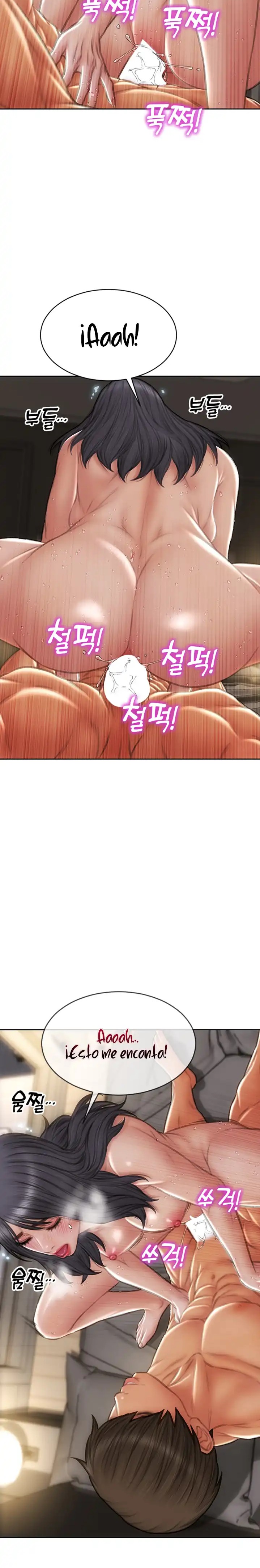 Bad Guy Revenge Raw - Chapter 81 Page 25