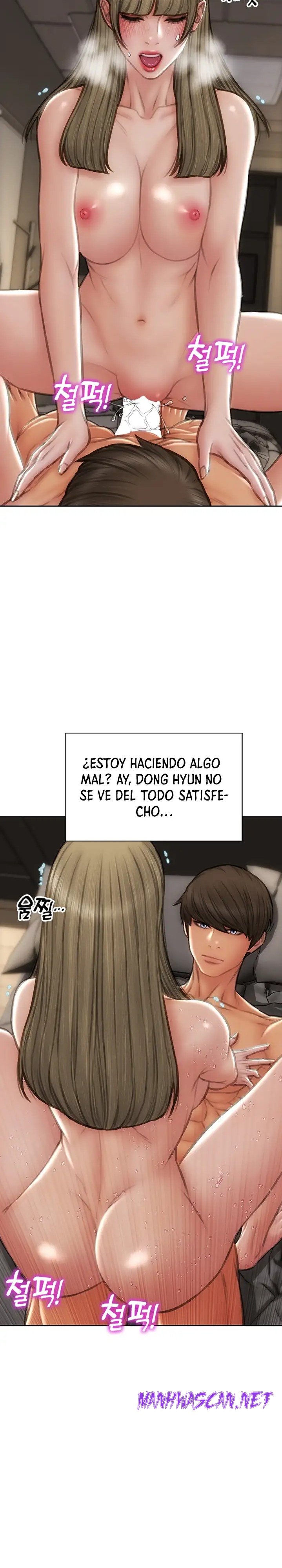 Bad Guy Revenge Raw - Chapter 82 Page 19