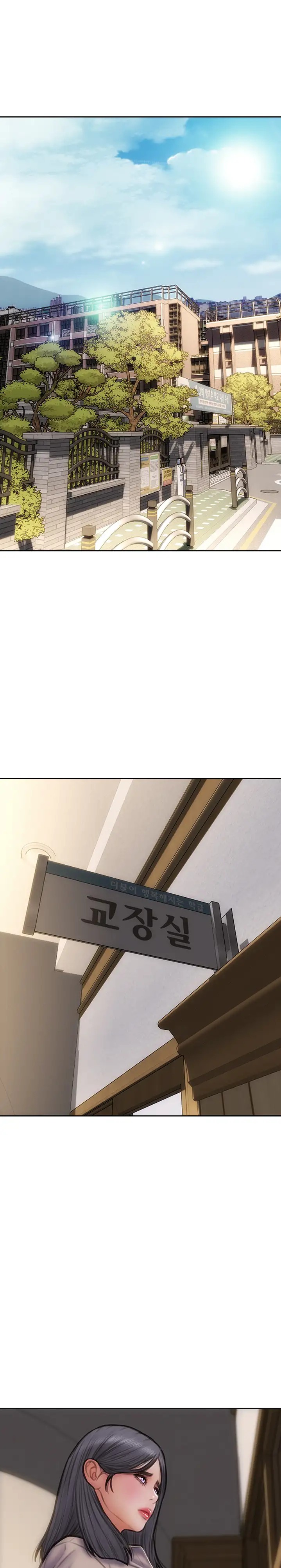 Bad Guy Revenge Raw - Chapter 82 Page 30