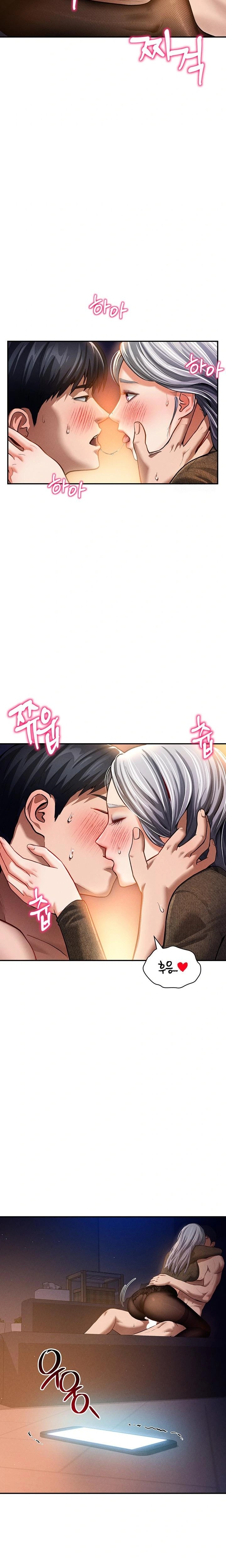 My Eyes Now See Desire Raw - Chapter 28 Page 9