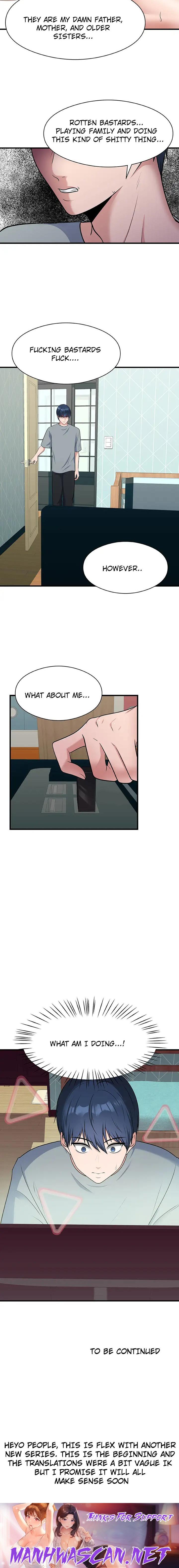 My Father’s USB - Chapter 1 Page 16