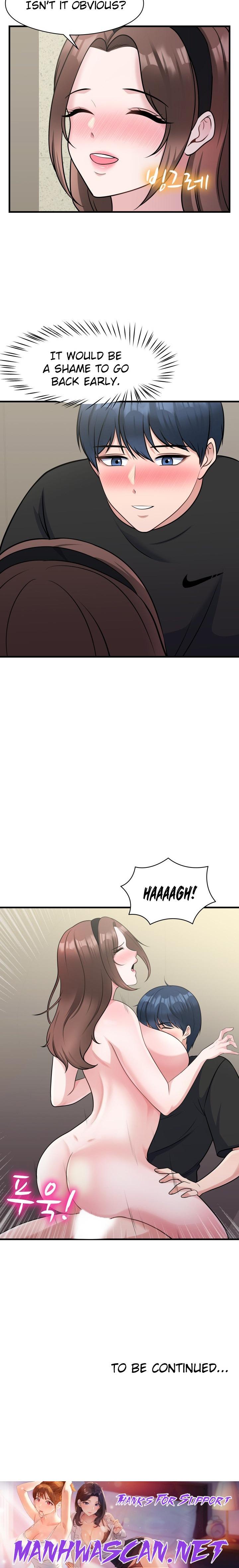 My Father’s USB - Chapter 11 Page 16