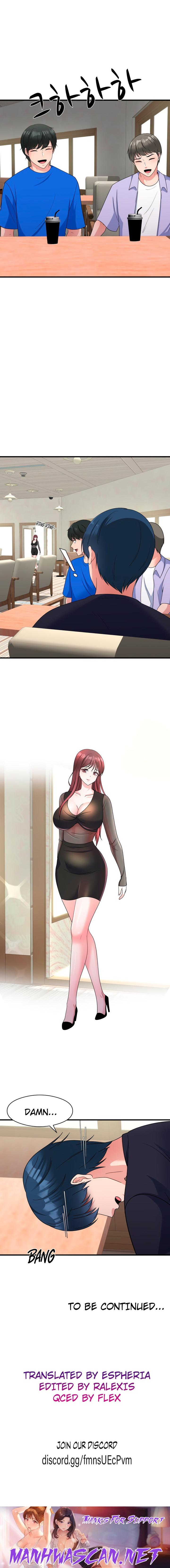 My Father’s USB - Chapter 14 Page 12