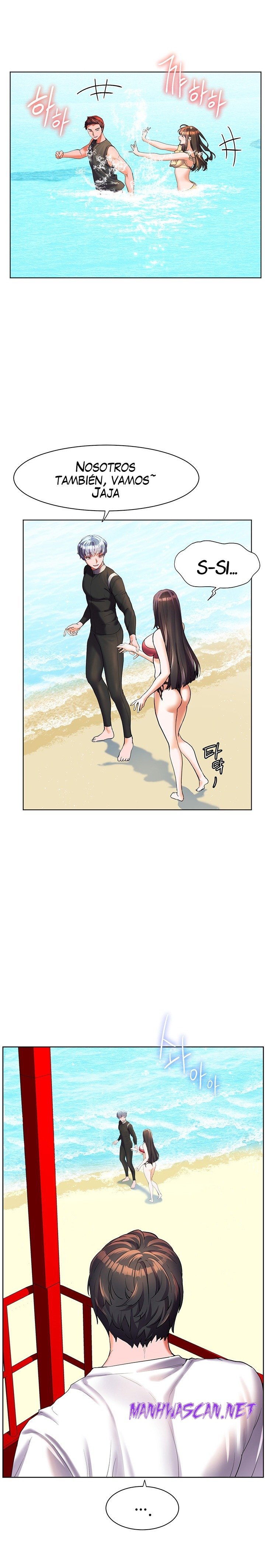 Childhood Friend Raw - Chapter 50 Page 12