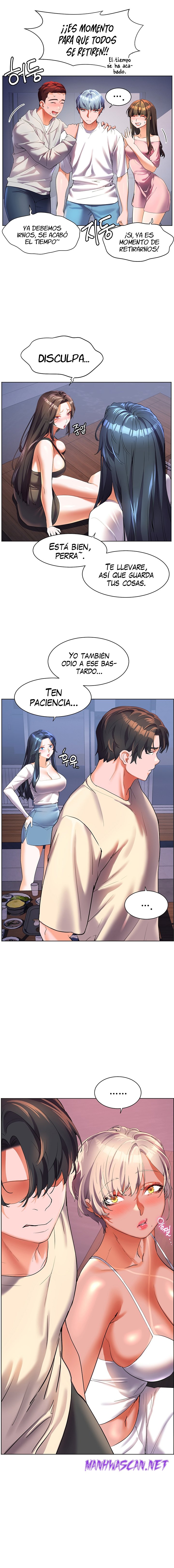 Childhood Friend Raw - Chapter 51 Page 15