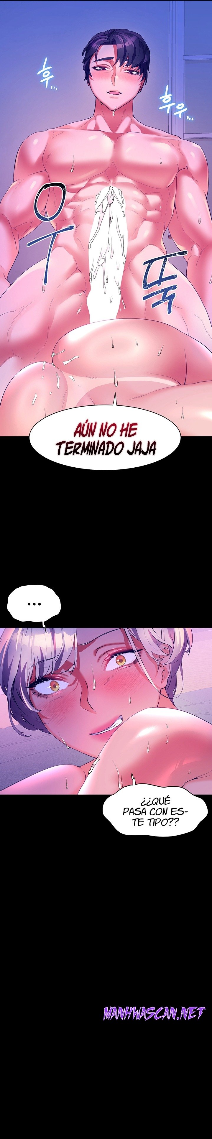 Childhood Friend Raw - Chapter 52 Page 25