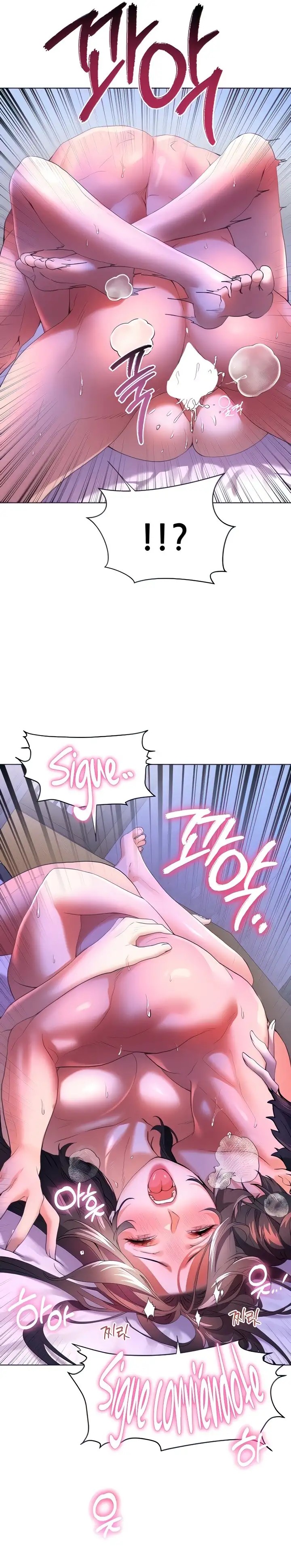 Childhood Friend Raw - Chapter 55 Page 10