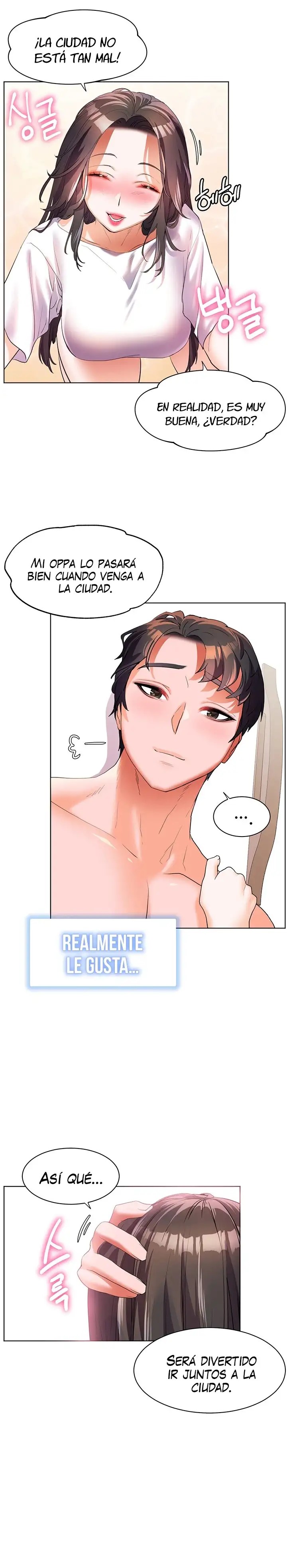 Childhood Friend Raw - Chapter 55 Page 23