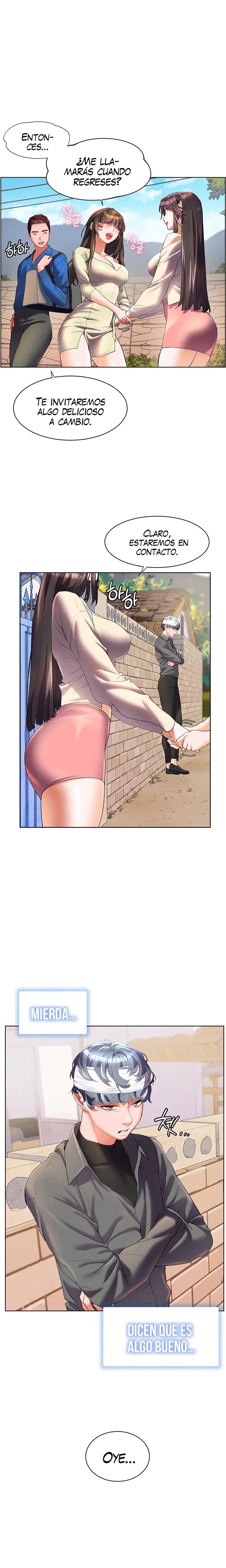 Childhood Friend Raw - Chapter 55 Page 25