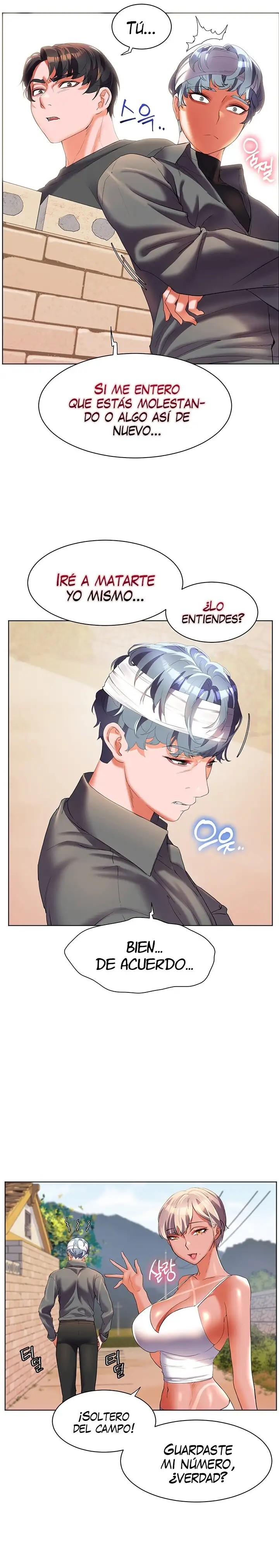 Childhood Friend Raw - Chapter 55 Page 26