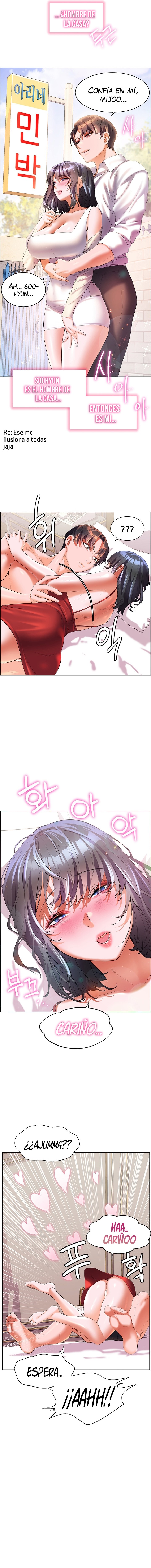 Childhood Friend Raw - Chapter 57 Page 14