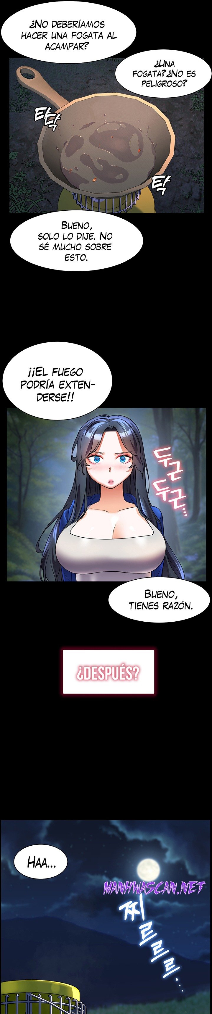 Childhood Friend Raw - Chapter 58 Page 13