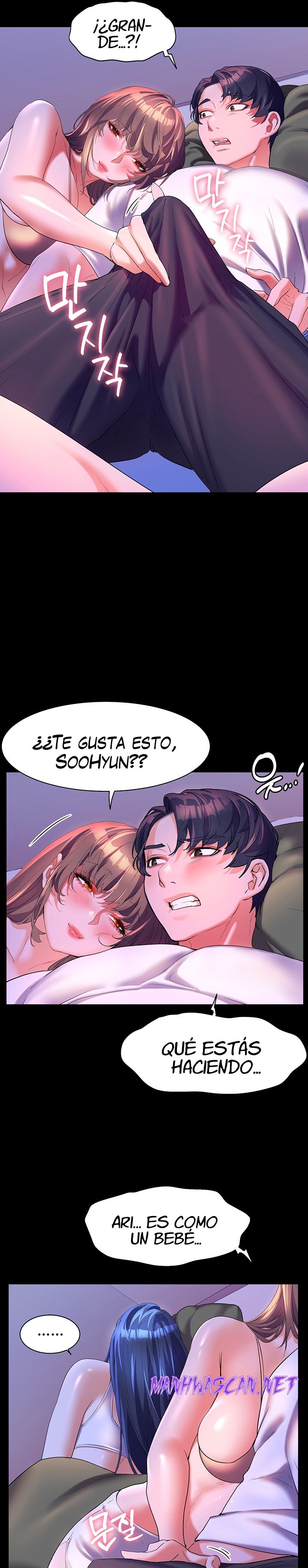 Childhood Friend Raw - Chapter 58 Page 19