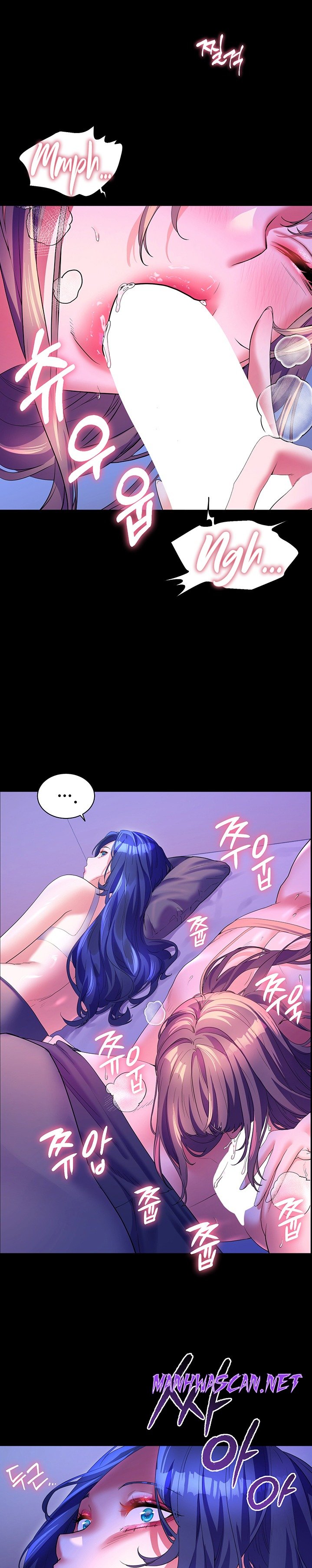 Childhood Friend Raw - Chapter 58 Page 23