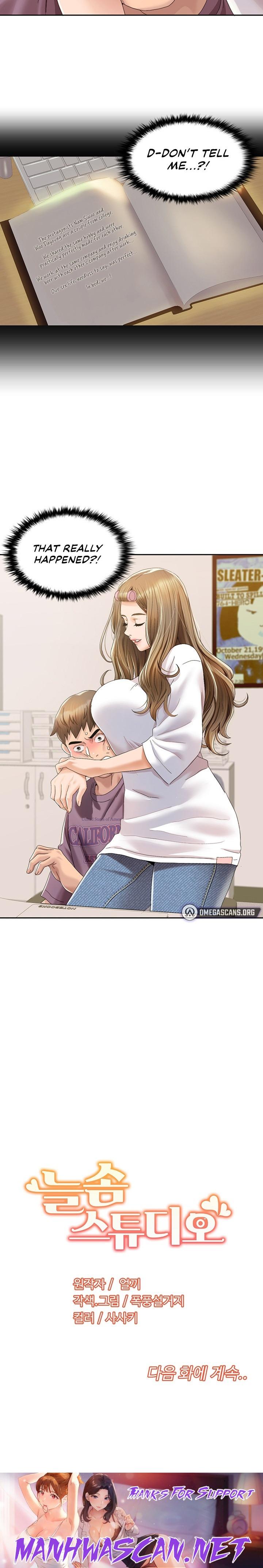 Neulsome Studio - Chapter 1 Page 32