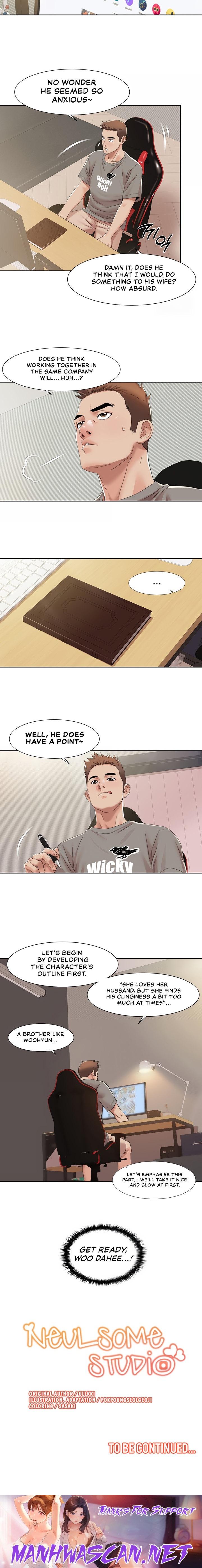 Neulsome Studio - Chapter 15 Page 12