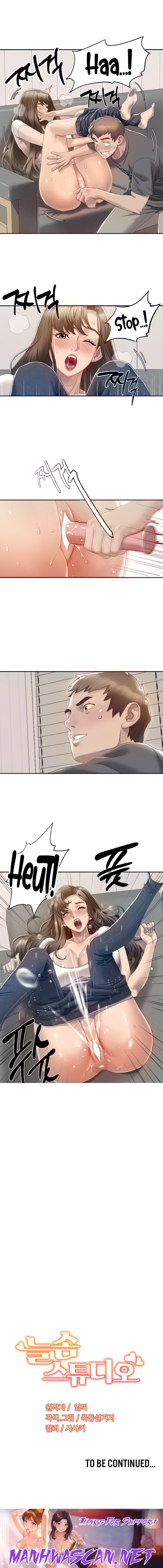 Neulsome Studio - Chapter 3 Page 22