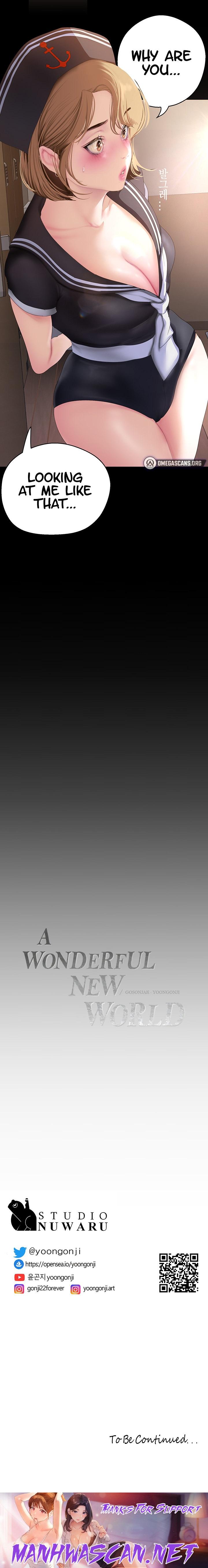A Wonderful New World - Chapter 193 Page 17