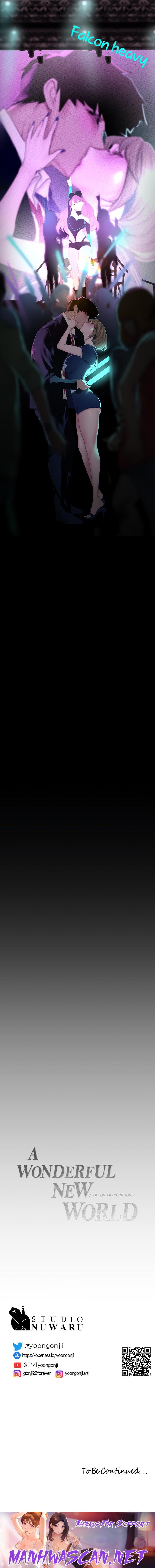 A Wonderful New World - Chapter 196 Page 19