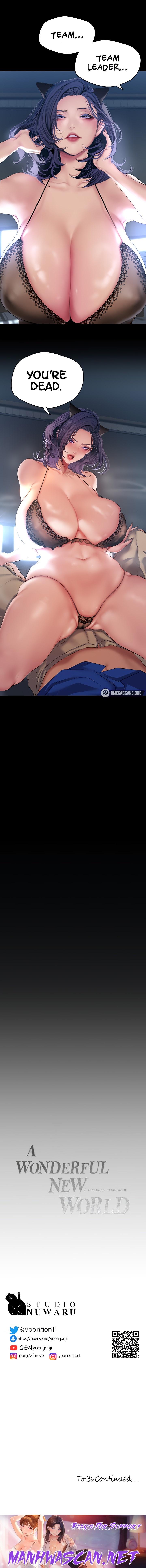 A Wonderful New World - Chapter 198 Page 23