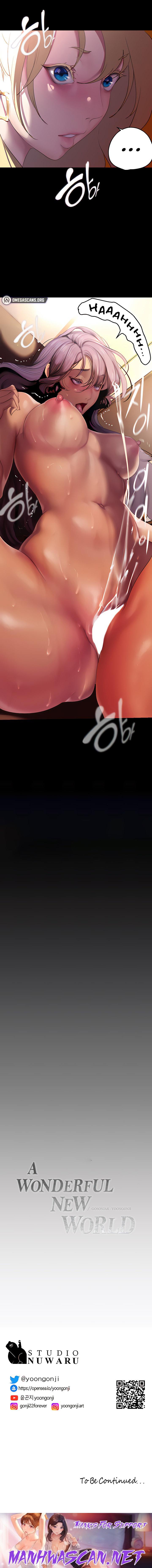 A Wonderful New World - Chapter 206 Page 18