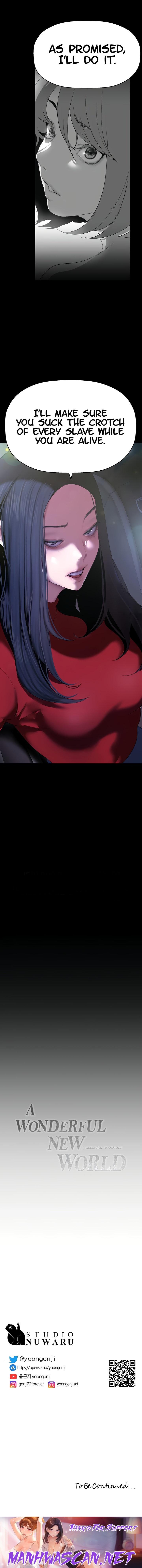 A Wonderful New World - Chapter 207 Page 25
