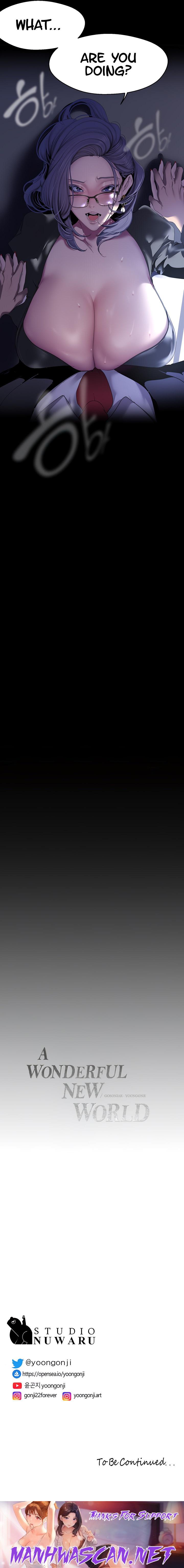 A Wonderful New World - Chapter 211 Page 25