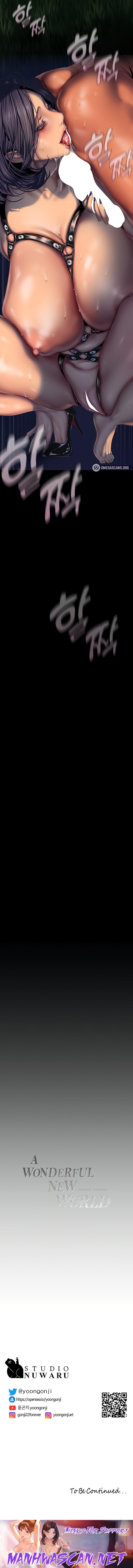 A Wonderful New World - Chapter 218 Page 19